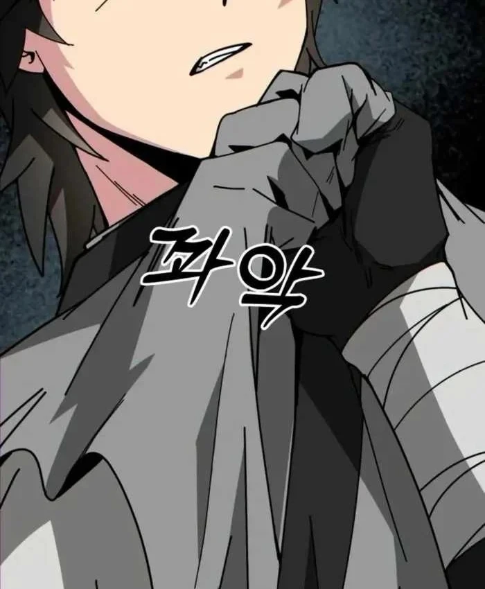 Bắt Đầu Với Hệ Thống Lập Tông Chapter 35 - Trang 11