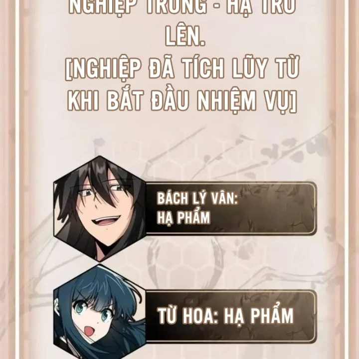 Bắt Đầu Với Hệ Thống Lập Tông Chapter 36 - Trang 45