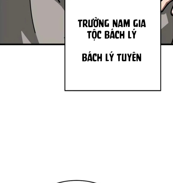 Bắt Đầu Với Hệ Thống Lập Tông Chapter 37 - Trang 15