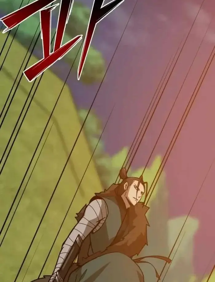 Bắt Đầu Với Hệ Thống Lập Tông Chapter 38 - Trang 48