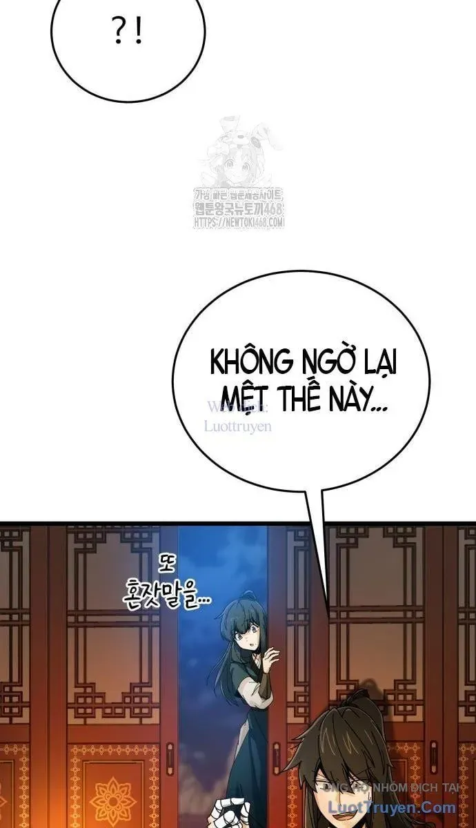 Bắt Đầu Với Hệ Thống Lập Tông Chapter 4 - Trang 14