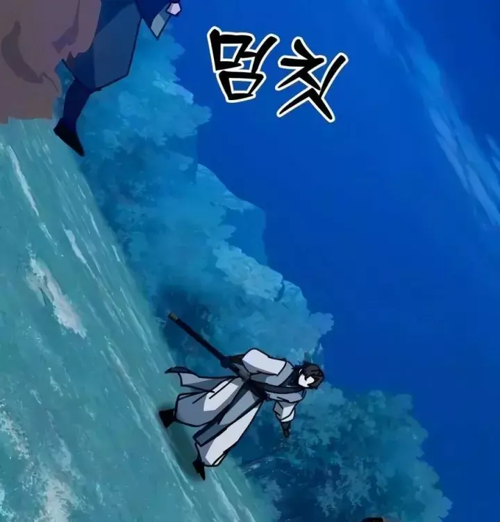Bắt Đầu Với Hệ Thống Lập Tông Chapter 48 - Trang 24