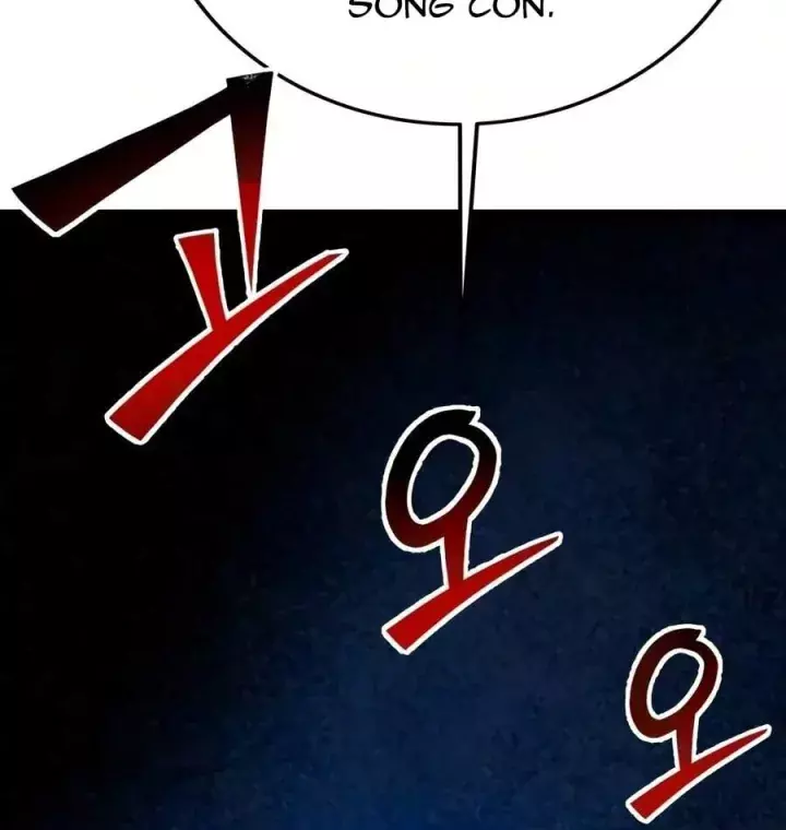 Bắt Đầu Với Hệ Thống Lập Tông Chapter 48 - Trang 27