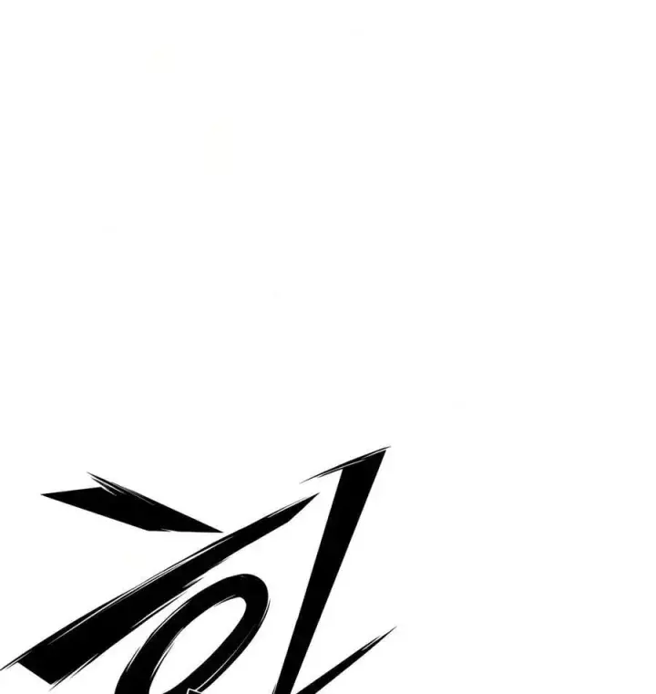 Bắt Đầu Với Hệ Thống Lập Tông Chapter 48 - Trang 30