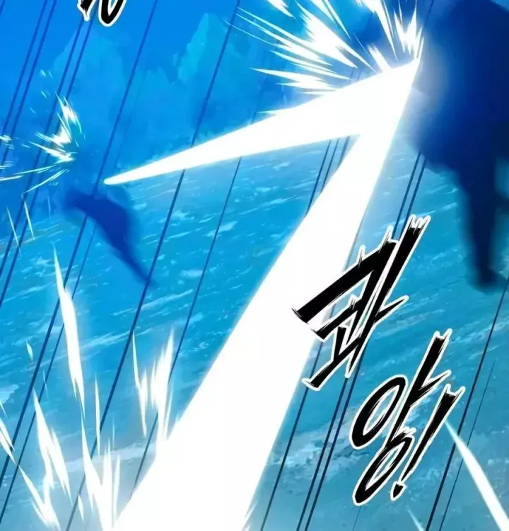 Bắt Đầu Với Hệ Thống Lập Tông Chapter 48 - Trang 7