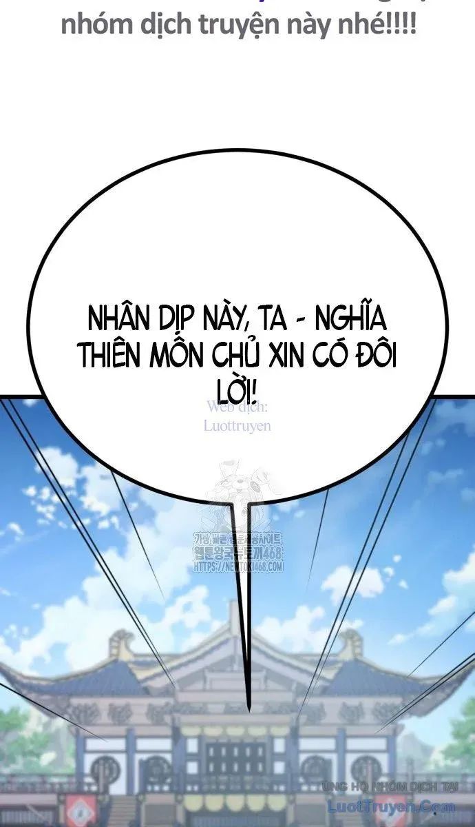 Bắt Đầu Với Hệ Thống Lập Tông Chapter 7 - Trang 13
