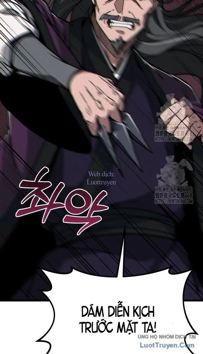 Bắt Đầu Với Hệ Thống Lập Tông Chapter 7 - Trang 21