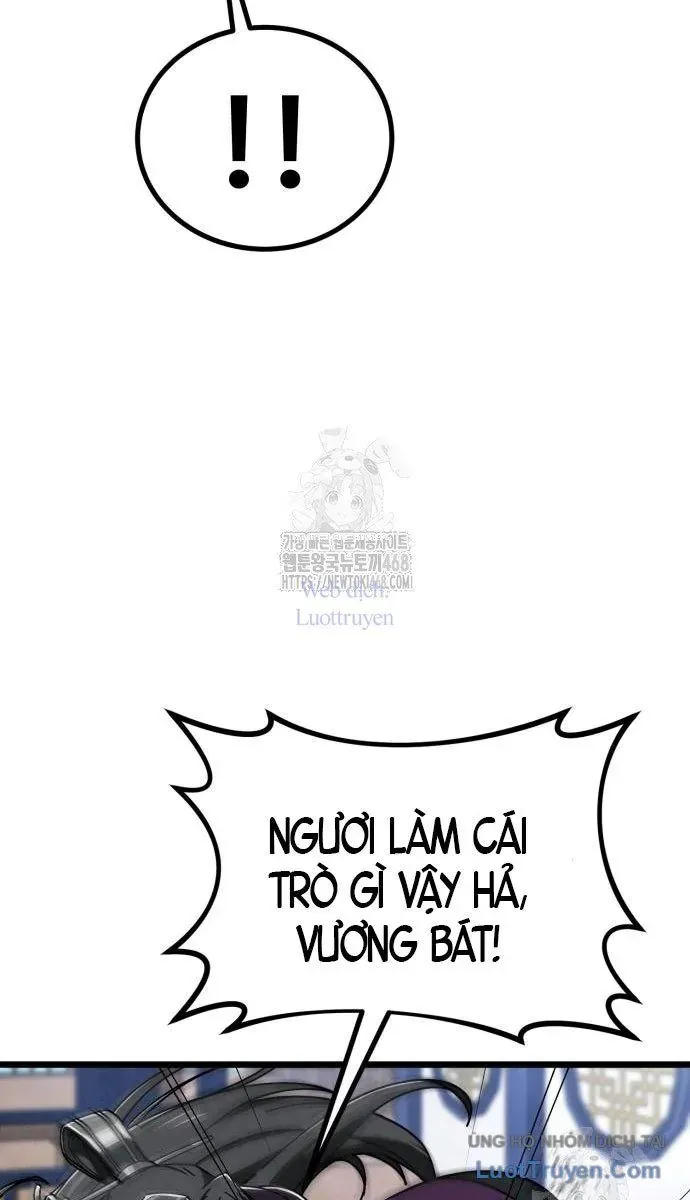 Bắt Đầu Với Hệ Thống Lập Tông Chapter 7 - Trang 23