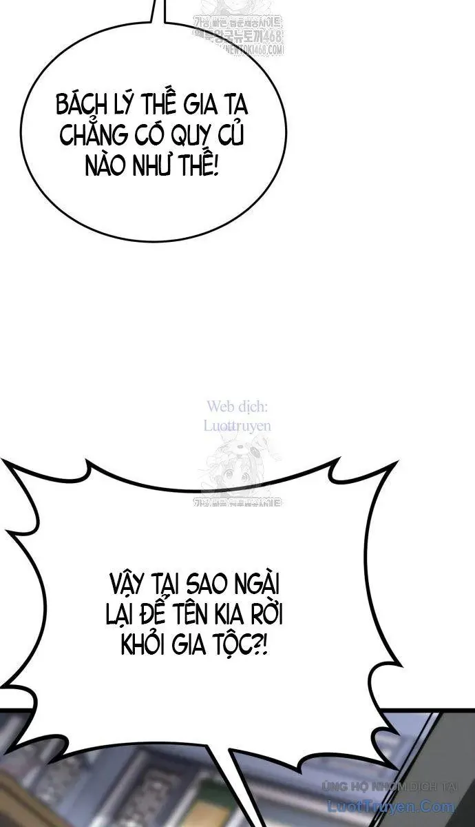 Bắt Đầu Với Hệ Thống Lập Tông Chapter 8 - Trang 12