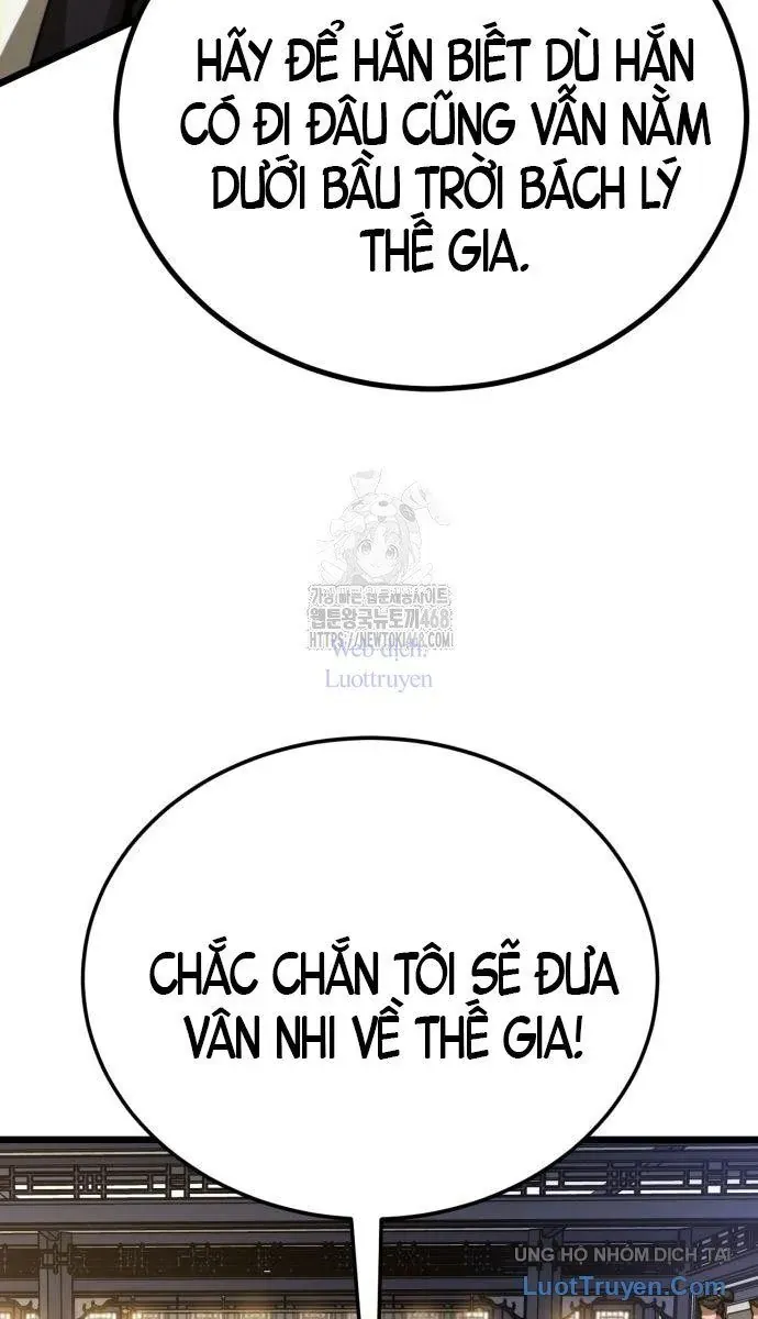 Bắt Đầu Với Hệ Thống Lập Tông Chapter 8 - Trang 23