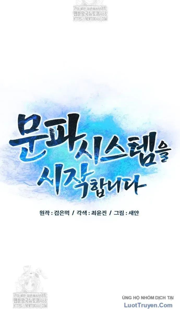Bắt Đầu Với Hệ Thống Lập Tông Chapter 8 - Trang 26