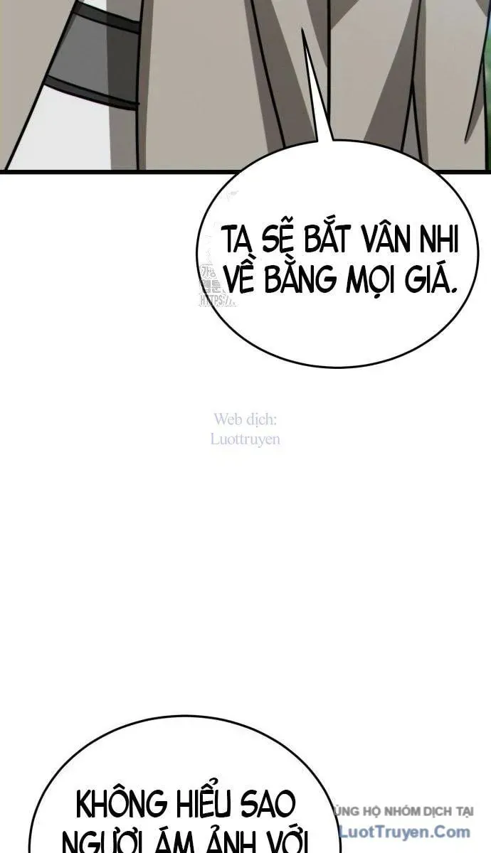 Bắt Đầu Với Hệ Thống Lập Tông Chapter 8 - Trang 32