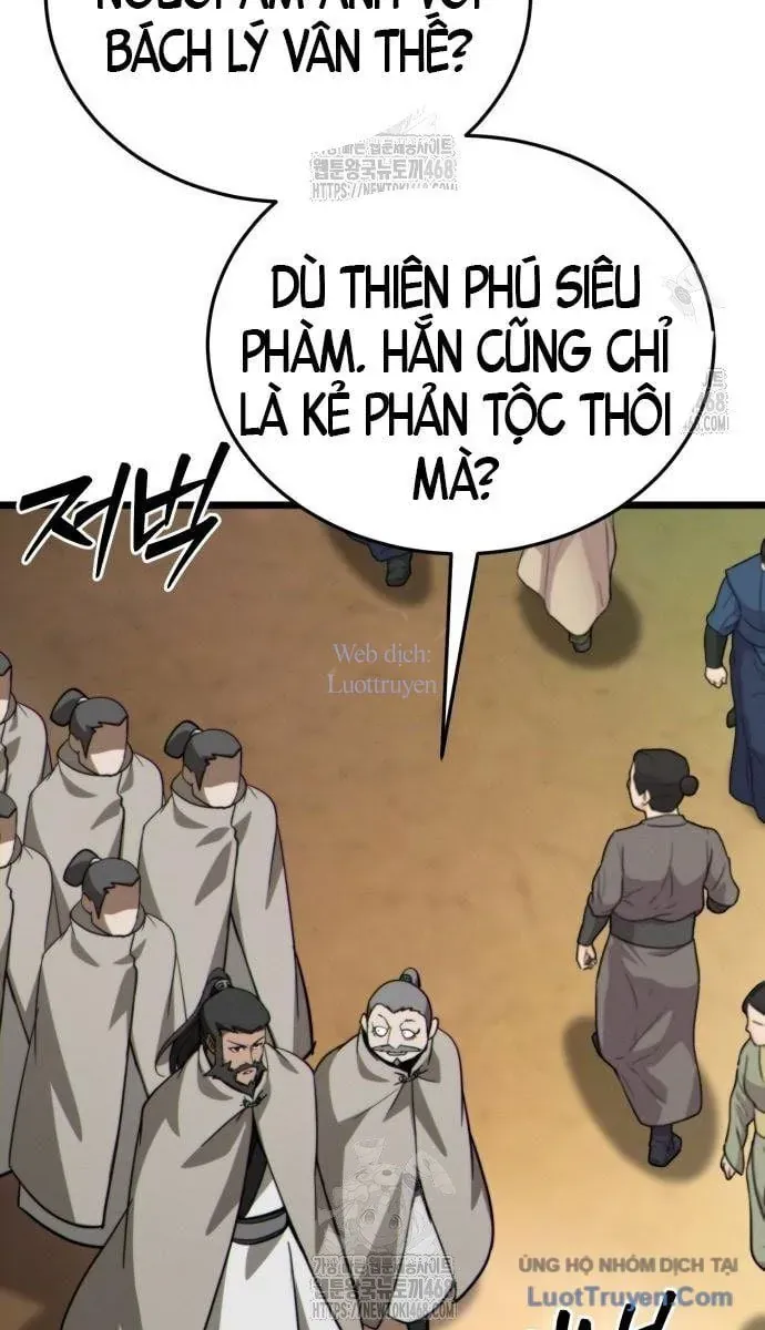 Bắt Đầu Với Hệ Thống Lập Tông Chapter 8 - Trang 33