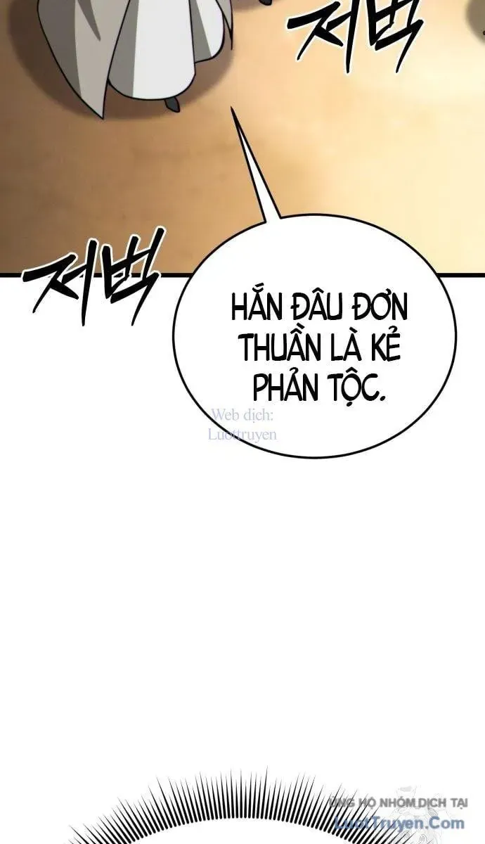 Bắt Đầu Với Hệ Thống Lập Tông Chapter 8 - Trang 34