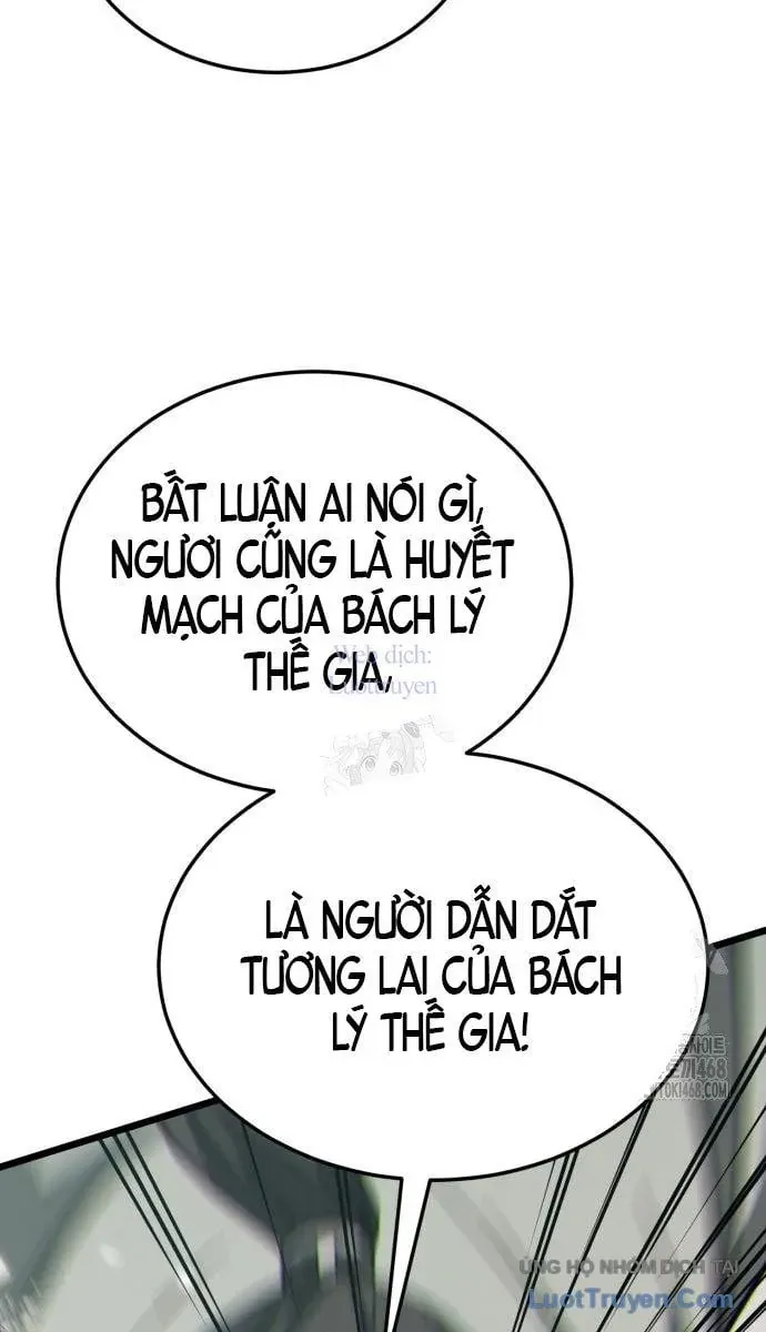 Bắt Đầu Với Hệ Thống Lập Tông Chapter 9 - Trang 17