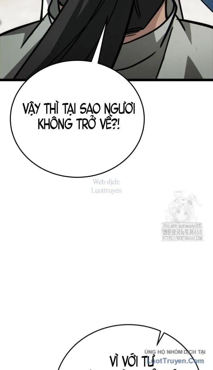 Bắt Đầu Với Hệ Thống Lập Tông Chapter 9 - Trang 35