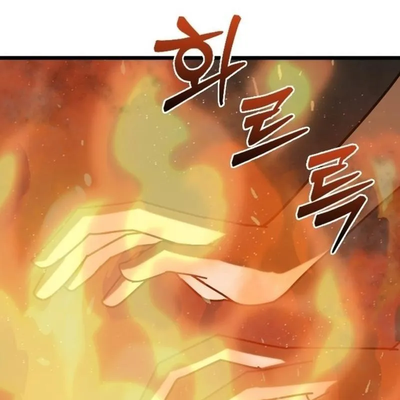Bắt Đầu Với Hệ Thống Môn Phái Chapter 2.5 - Trang 24