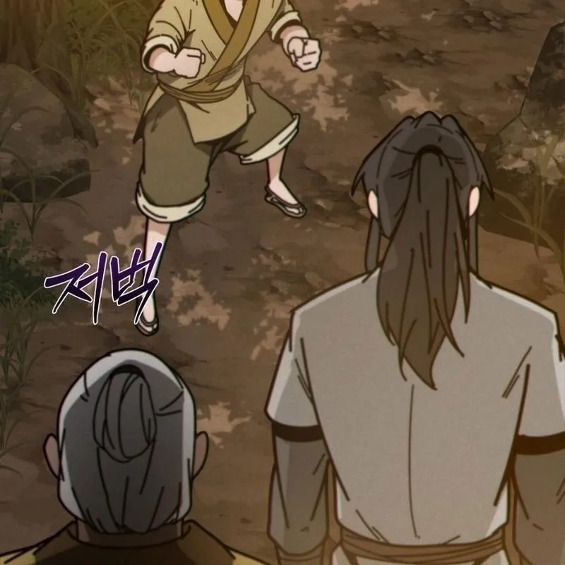 Bắt Đầu Với Hệ Thống Môn Phái Chapter 2.5 - Trang 7