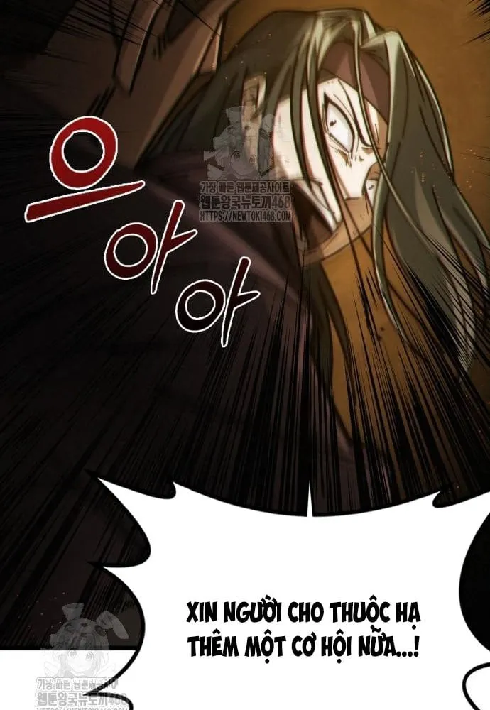 Bắt Đầu Với Hệ Thống Môn Phái Chapter 3 - Trang 15