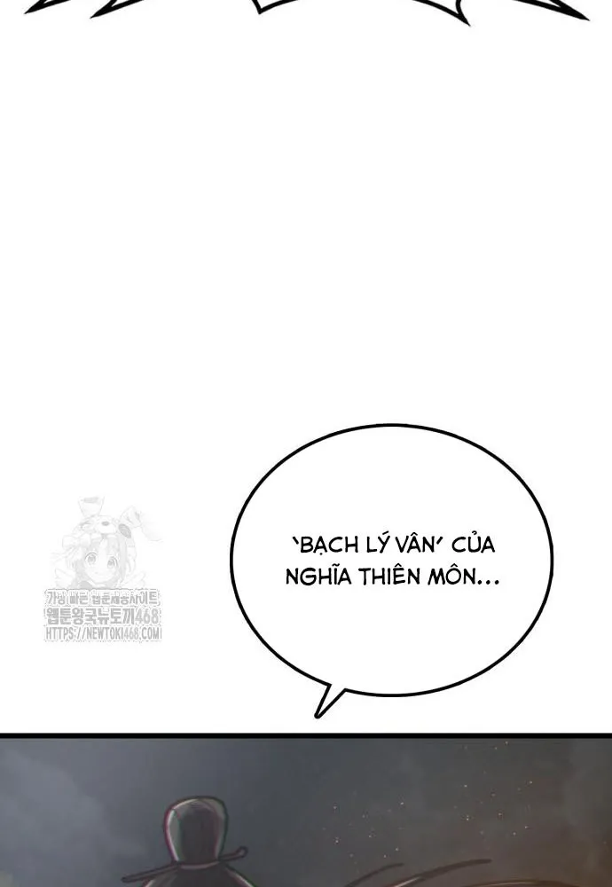 Bắt Đầu Với Hệ Thống Môn Phái Chapter 3 - Trang 17