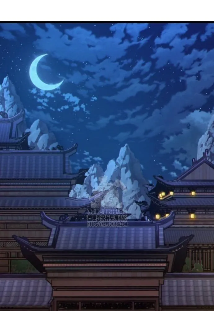 Bắt Đầu Với Hệ Thống Môn Phái Chapter 4 - Trang 2