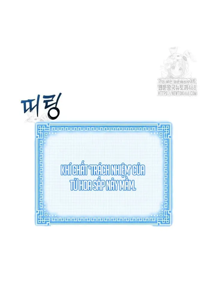 Bắt Đầu Với Hệ Thống Môn Phái Chapter 4 - Trang 24