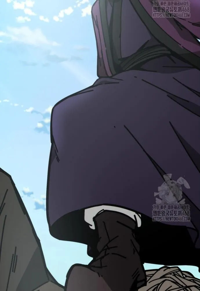 Bắt Đầu Với Hệ Thống Môn Phái Chapter 4 - Trang 34