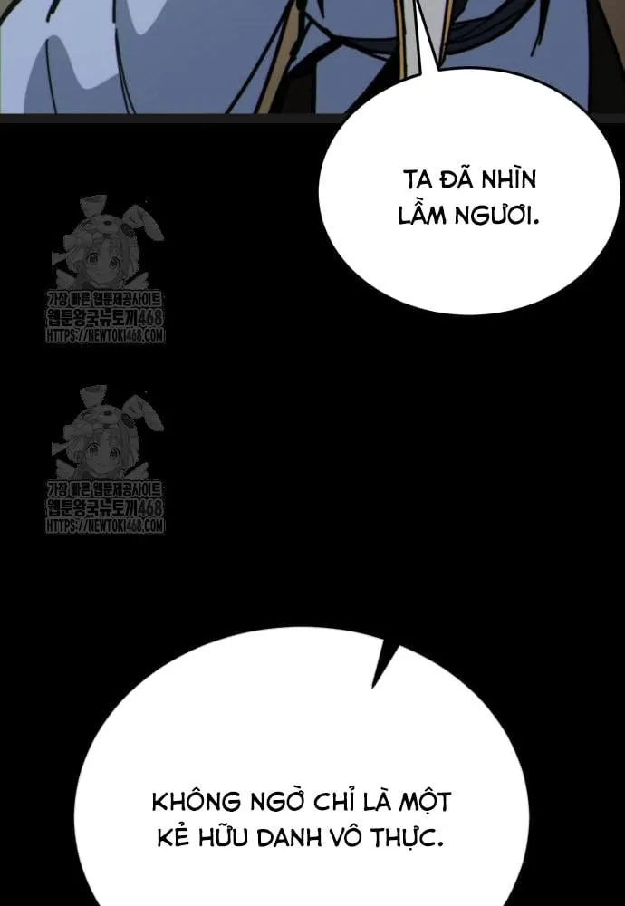Bắt Đầu Với Hệ Thống Môn Phái Chapter 5 - Trang 15