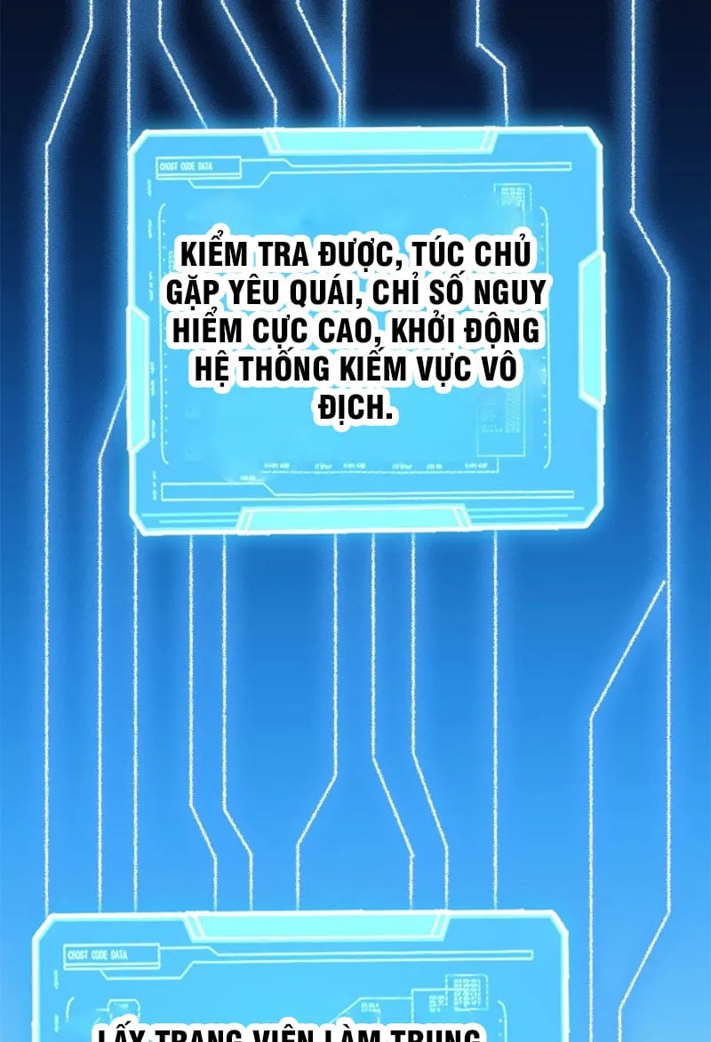 Bắt Đầu Với Kiếm Vực, Ta lặng lẽ tu luyện thành kiếm thần Chapter 1 - Trang 13