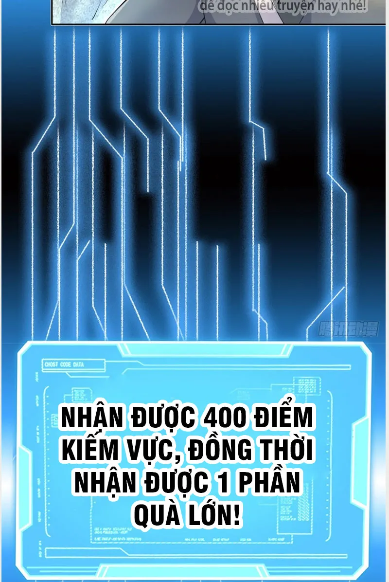 Bắt Đầu Với Kiếm Vực, Ta lặng lẽ tu luyện thành kiếm thần Chapter 2 - Trang 32