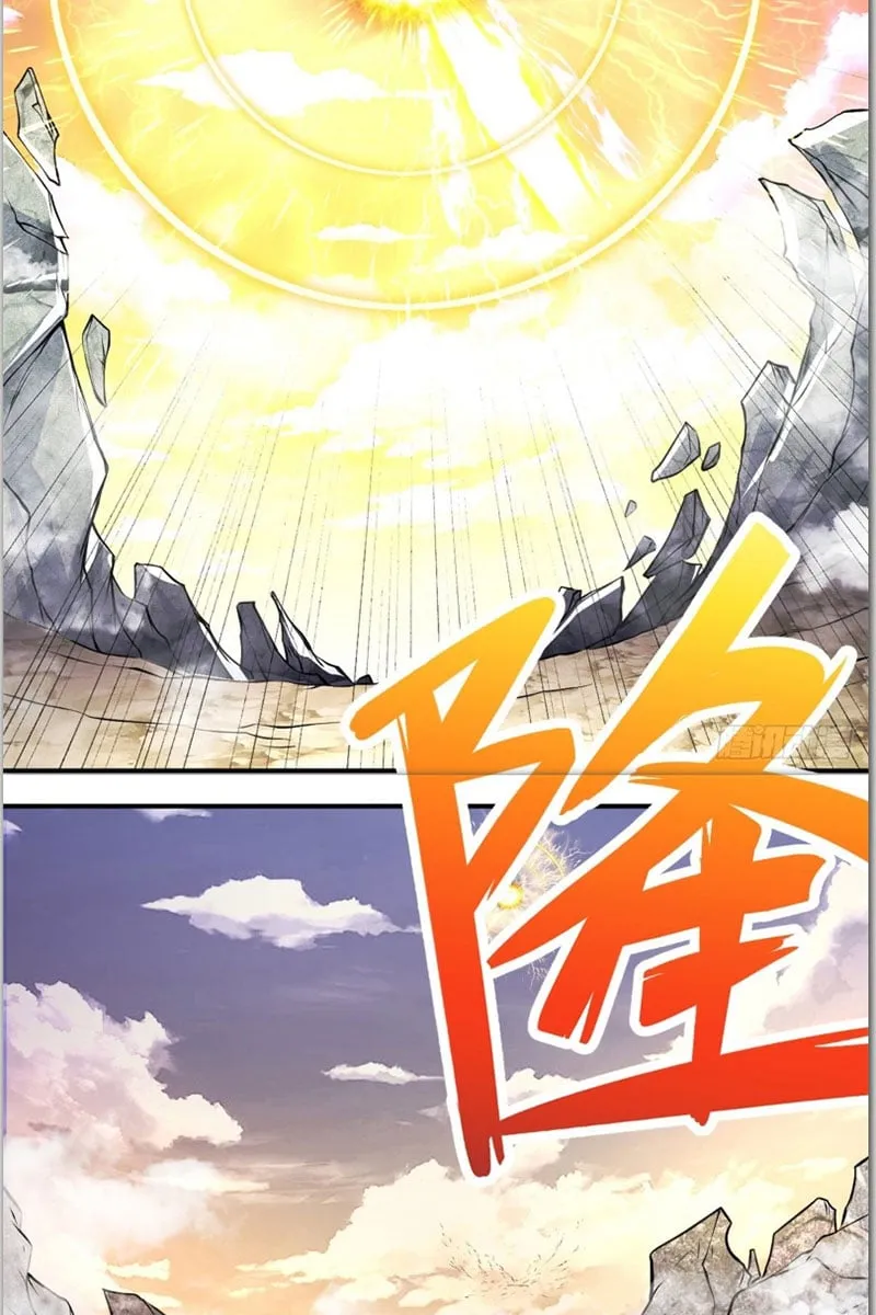 Bắt Đầu Với Kiếm Vực, Ta lặng lẽ tu luyện thành kiếm thần Chapter 2 - Trang 9