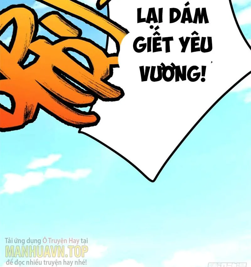 Bắt Đầu Với Kiếm Vực, Ta lặng lẽ tu luyện thành kiếm thần Chapter 5 - Trang 41