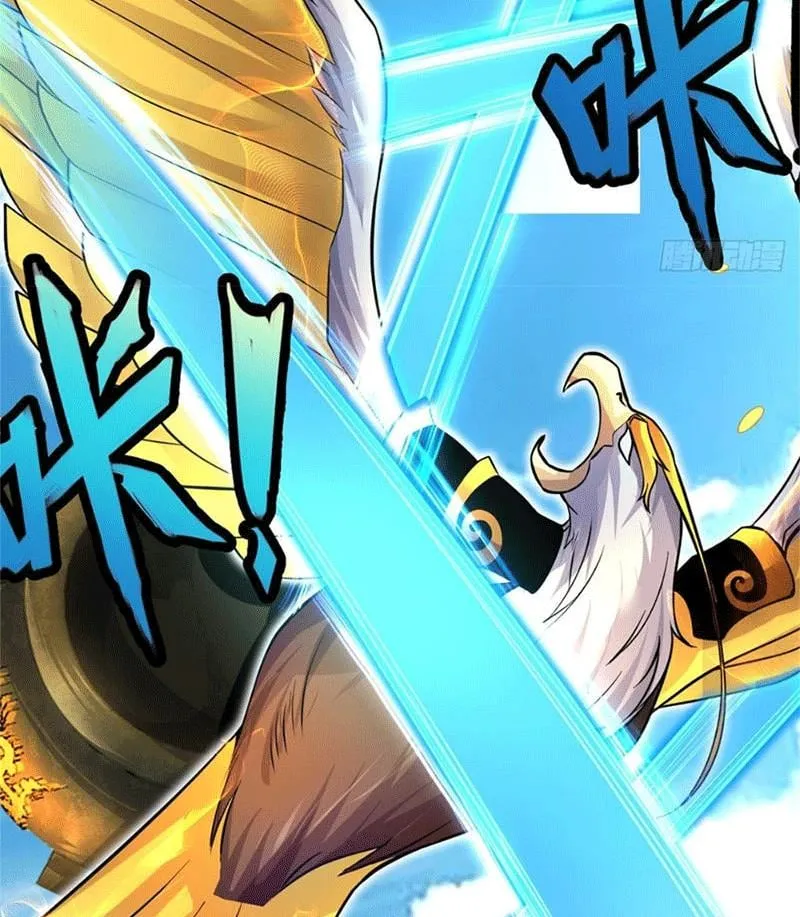 Bắt Đầu Với Kiếm Vực, Ta lặng lẽ tu luyện thành kiếm thần Chapter 6 - Trang 12