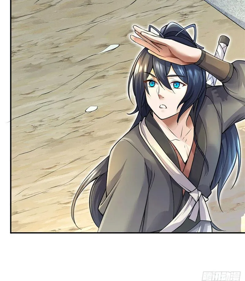 Bắt Đầu Với Kiếm Vực, Ta lặng lẽ tu luyện thành kiếm thần Chapter 6 - Trang 17