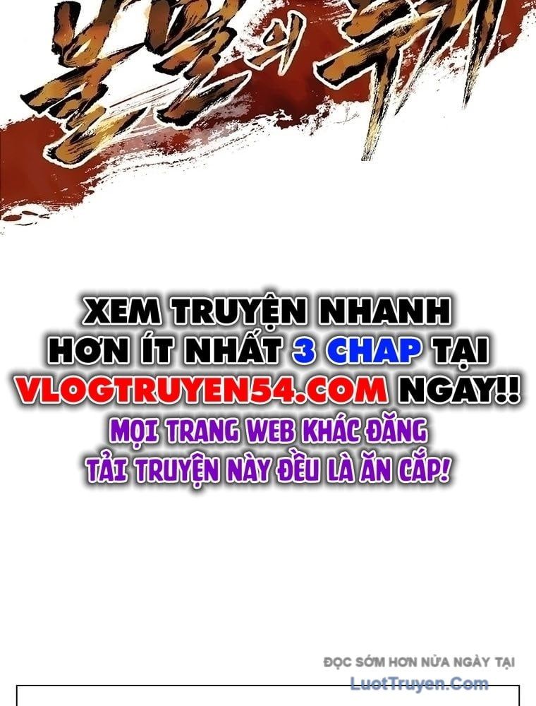 Bất Diệt Đấu Quỷ Rasua Chapter 1 - Trang 11