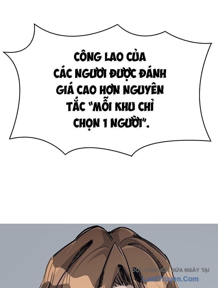 Bất Diệt Đấu Quỷ Rasua Chapter 3 - Trang 5