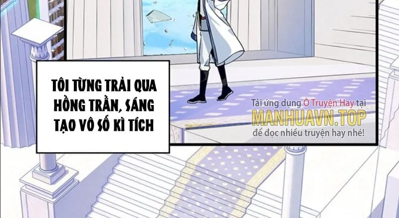 Bất Lão Bất Tử Ta Cưới Tà Thần Lão Bà Chapter 1 - Trang 11