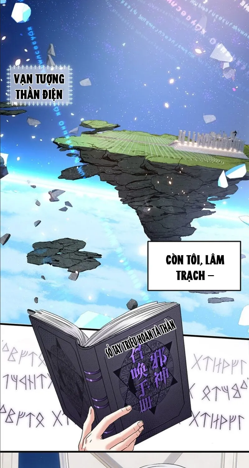 Bất Lão Bất Tử Ta Cưới Tà Thần Lão Bà Chapter 1 - Trang 8