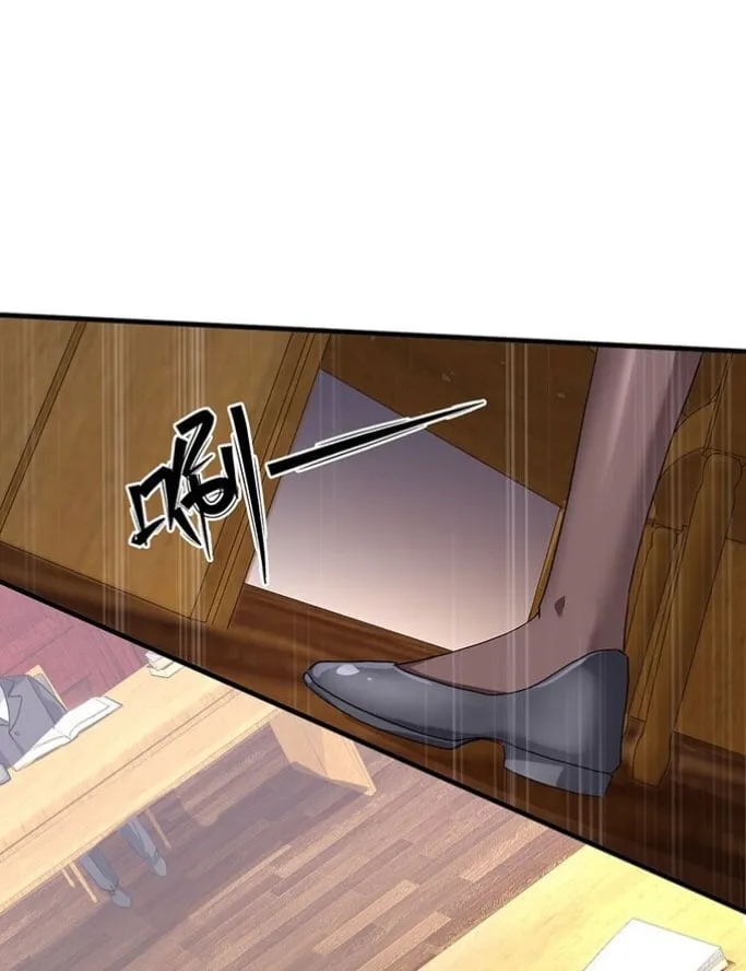 Bất Lão Bất Tử Ta Cưới Tà Thần Lão Bà Chapter 4 - Trang 44