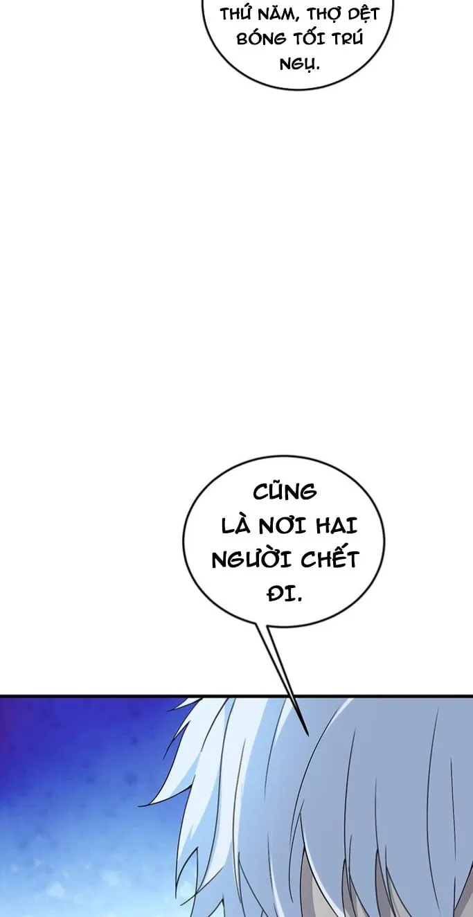 Bất Lão Bất Tử Ta Cưới Tà Thần Lão Bà Chapter 4 - Trang 5