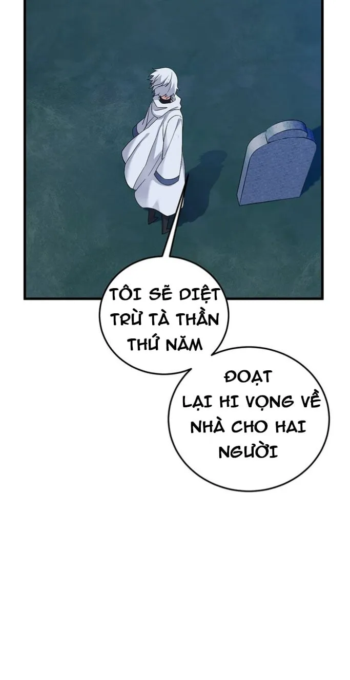 Bất Lão Bất Tử Ta Cưới Tà Thần Lão Bà Chapter 4 - Trang 7