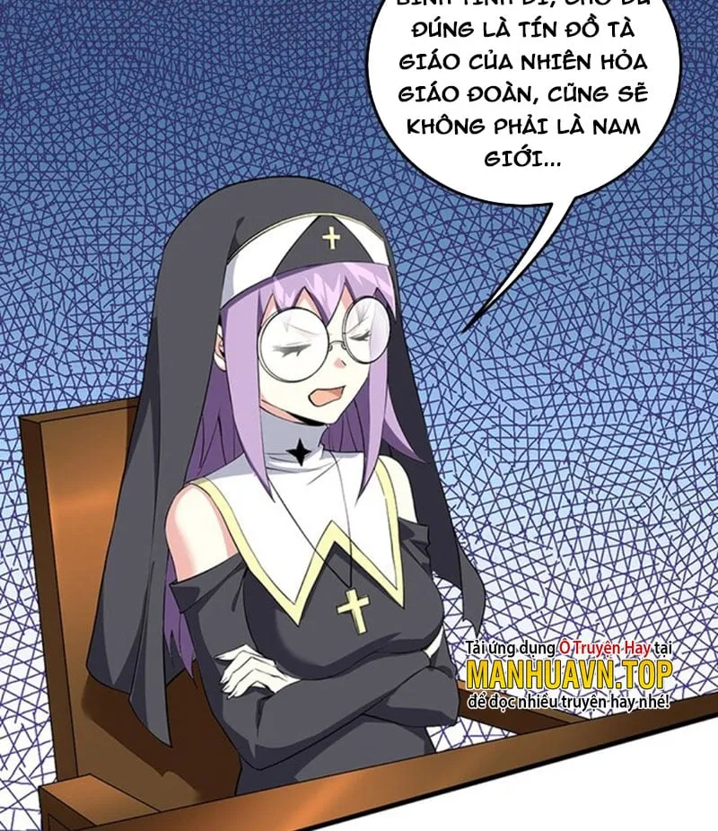Bất Lão Bất Tử Ta Cưới Tà Thần Lão Bà Chapter 5 - Trang 3