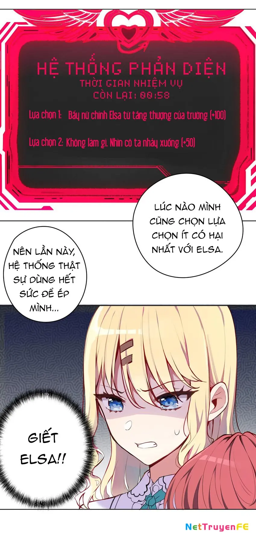Bắt nạt mình đi mà, nữ phản diện ơi! Chapter 1 - Trang 20