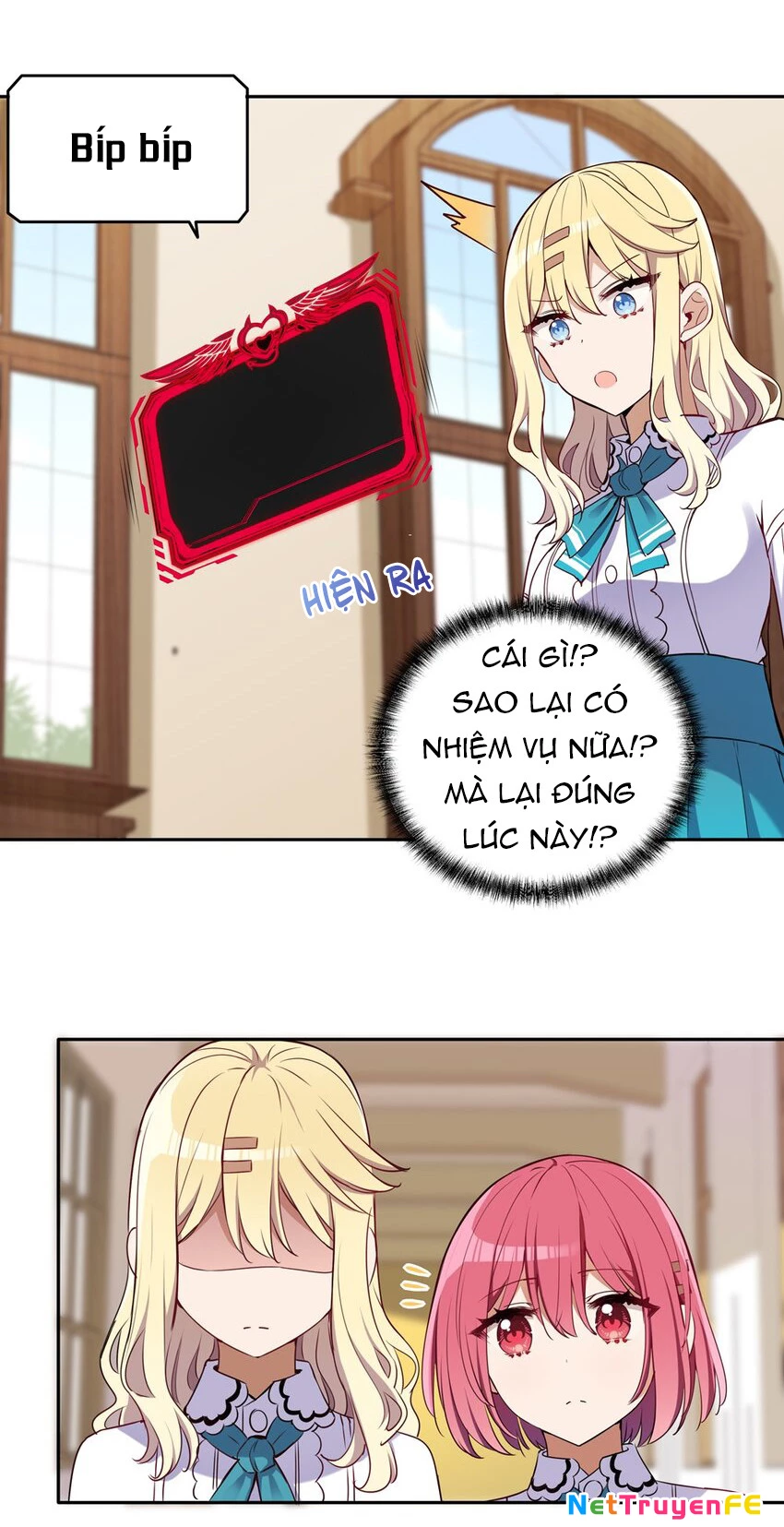 Bắt nạt mình đi mà, nữ phản diện ơi! Chapter 15 - Trang 16