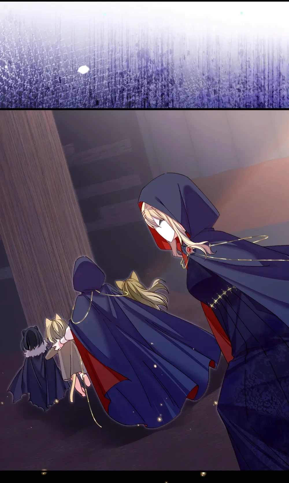 Bắt nạt mình đi mà, nữ phản diện ơi! Chapter 150 - Trang 23