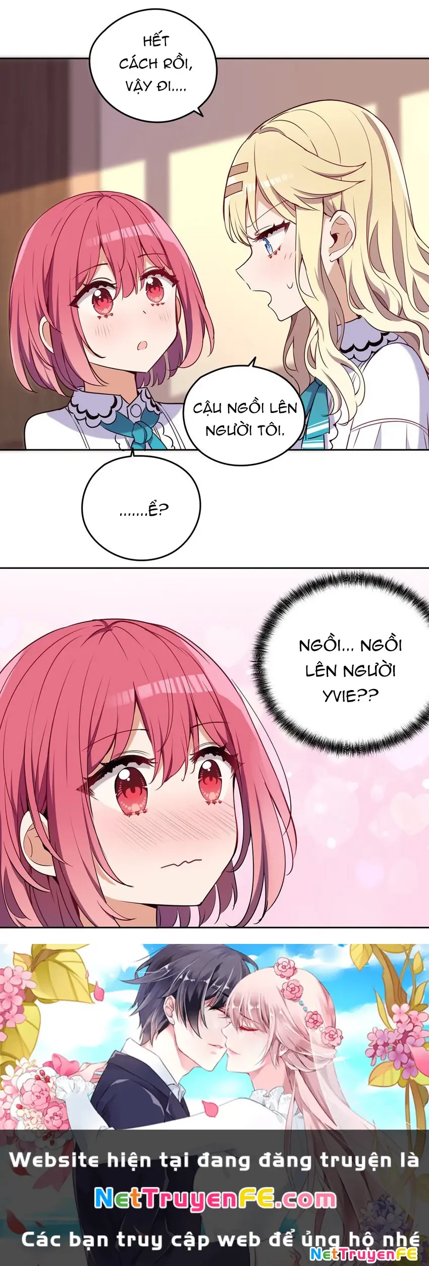 Bắt nạt mình đi mà, nữ phản diện ơi! Chapter 16 - Trang 22