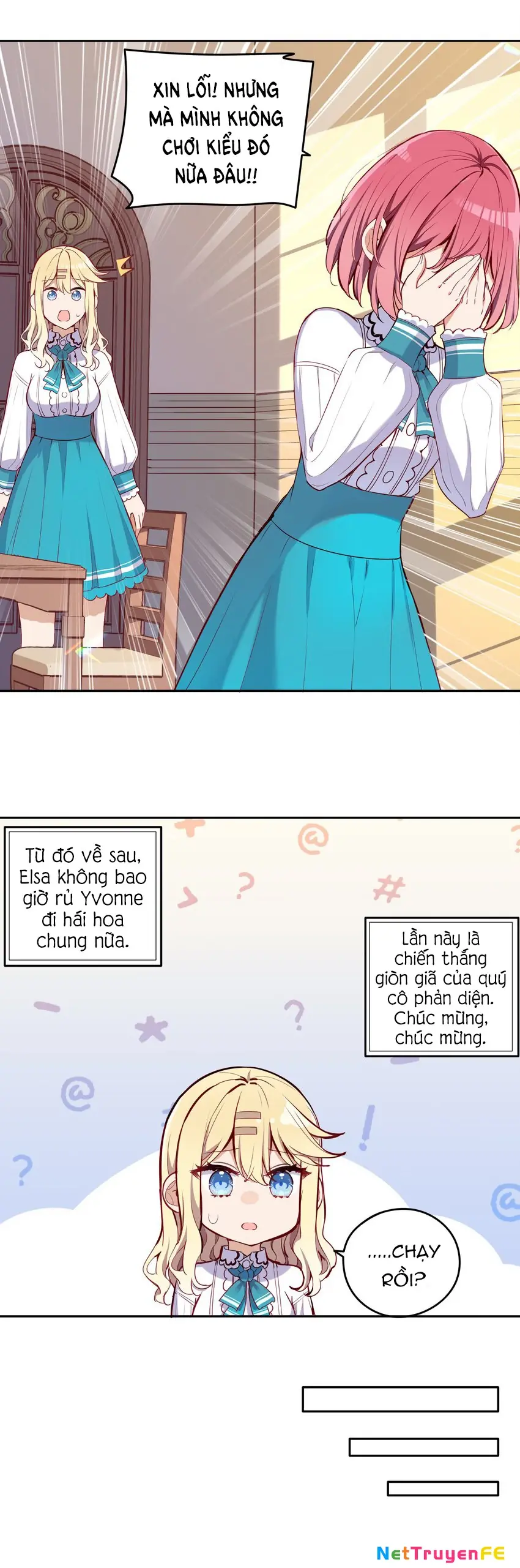 Bắt nạt mình đi mà, nữ phản diện ơi! Chapter 17 - Trang 9