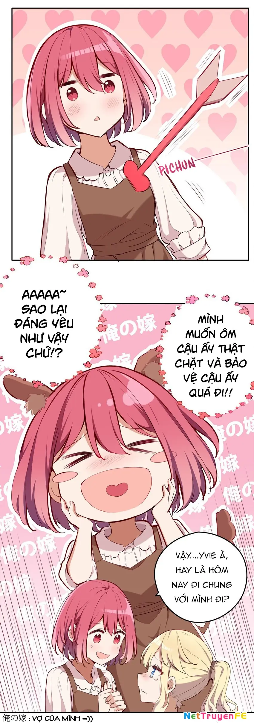 Bắt nạt mình đi mà, nữ phản diện ơi! Chapter 18 - Trang 18