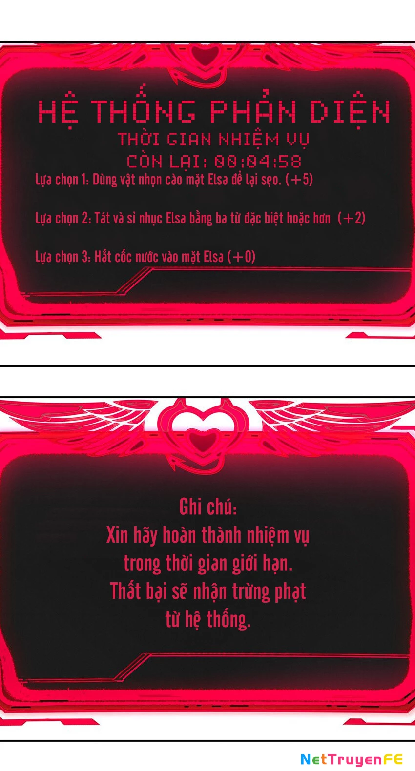 Bắt nạt mình đi mà, nữ phản diện ơi! Chapter 2 - Trang 17