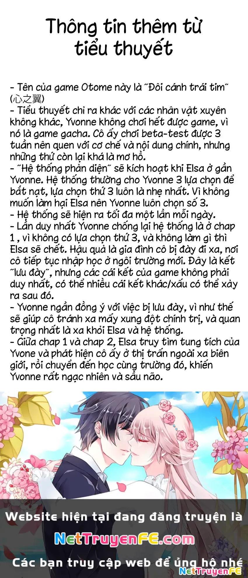Bắt nạt mình đi mà, nữ phản diện ơi! Chapter 2 - Trang 29
